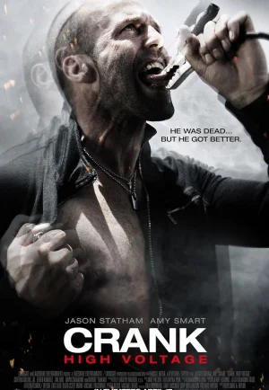 Crank High Voltage (2009) แครงก์ คนคลั่ง ไฟแรงสูง