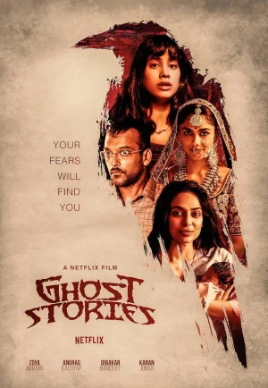 Ghost Stories (2020) เรื่องผี เรื่องวิญญาณ NETFLIX