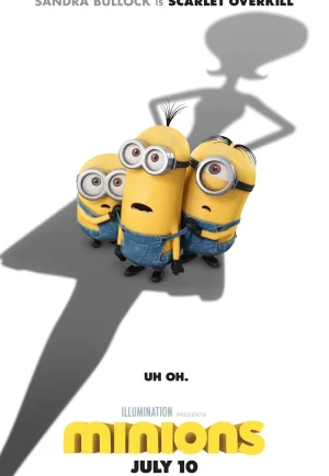 Minions (2015) มินเนียน