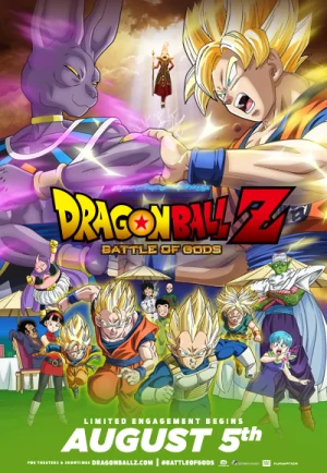 Dragon Ball Z Battle Of Gods (2014) ดราก้อนบอล แซด ตอน ศึกสงครามเทพเจ้า ภาคที่ 14