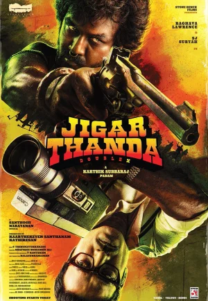 Jigarthanda Double X (2023) นักเลงจอเงิน 2