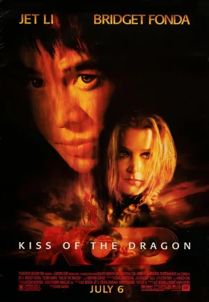 Kiss Of The Dragon (2001) จูบอหังการ ล่าข้ามโลก