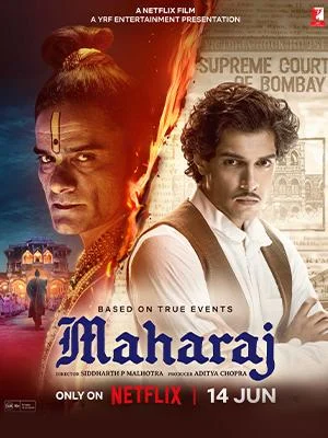 Maharaj (2024) มหาราช