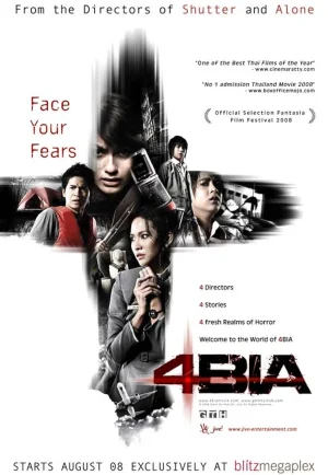 Phobia 1 (2008) สี่แพร่ง