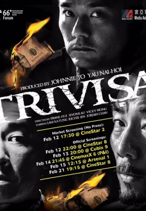 [Netflix] Trivisa (2016) จับตาย! ปล้นระห่ำเมือง