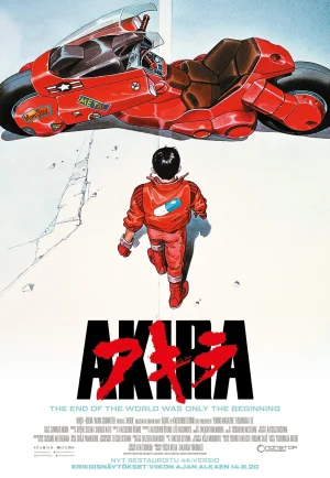 Akira (1988) อากิระ คนไม่ใช่คน