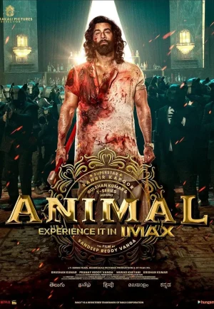 Animal (2023)