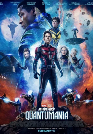 Ant-Man and the Wasp 3 Quantumania (2023) แอนท์แมน และ เดอะวอสพ์ 3 ตะลุยมิติควอนตัม