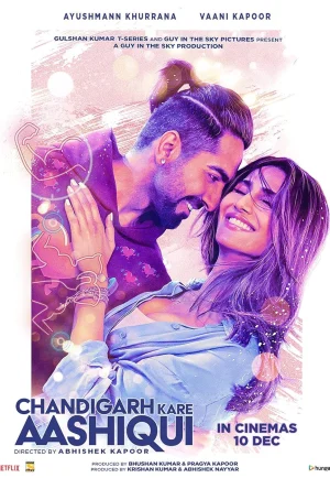 Chandigarh Kare Aashiqui (2021) รักข้ามกล้าม