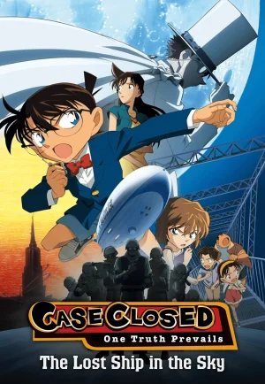 Detective Conan Movie 14 The Lost Ship In The Sky (2010) ยอดนักสืบจิ๋วโคนัน: ปริศนามรณะเหนือน่านฟ้า