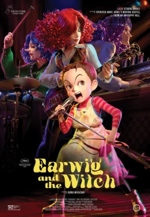 Earwig and the Witch (2020) เอียร์วิง แอนด์เดอะ วิช