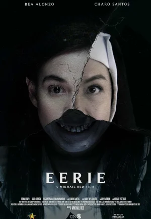 Eerie (2018) สืบหลอน โรงเรียนเฮี้ยน