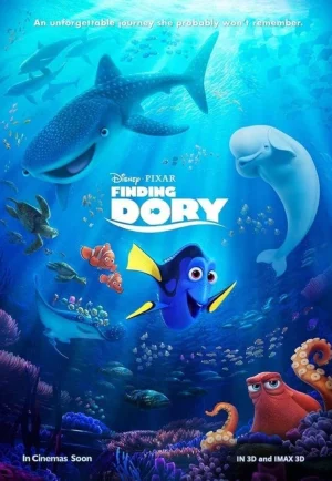 Finding Dory (2016) ผจญภัยดอรี่ขี้ลืม