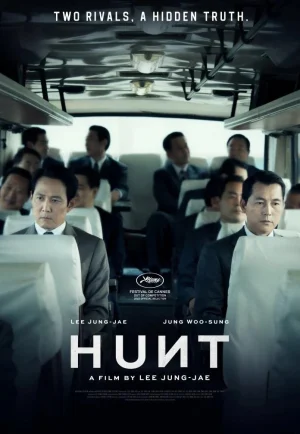 Hunt (2022) ล่าคน ปลอมคน