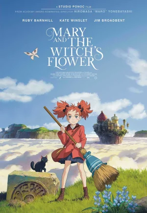 Mary and The Witch’s Flower (2017) แมรี่ผจญแดนแม่มด