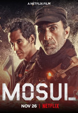 Mosul (2019) โมซูล