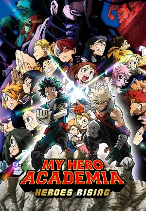 My Hero Academia: Heroes Rising (2019) วีรบุรุษกู้โลก