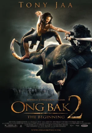 Ong-bak 2 (2008) องค์บาก 2