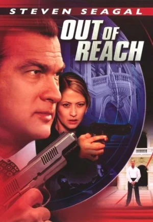 Out of Reach (2004) เดี่ยวระห่ำนรก