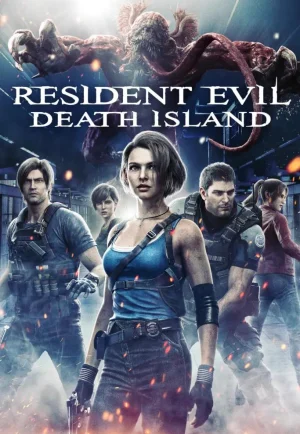 Resident Evil- Death Island (2023) ผีชีวะ วิกฤตเกาะมรณะ