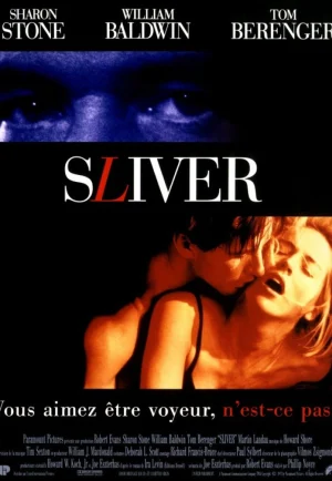 Sliver (1993) แอบดูไฮเทค