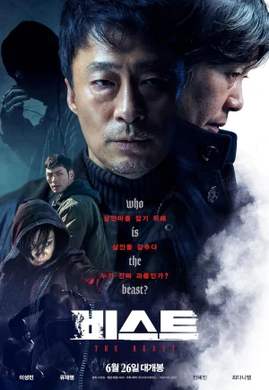 The Beast (Biseuteo) (2019) ปิดโซลล่า