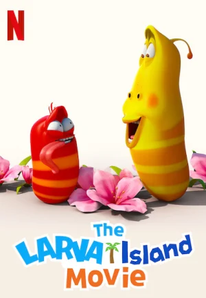 The Larva Island Movie (2020) ลาร์วาผจญภัยบนเกาะหรรษา เดอะ มูฟวี่