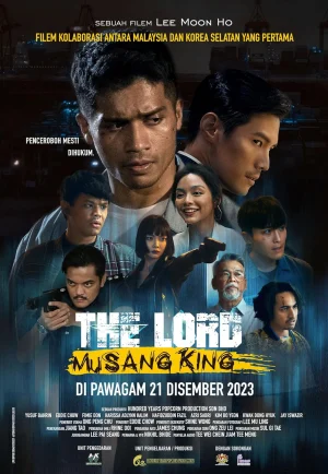 The Lord Musang King (2023) ราชามูซังคิง