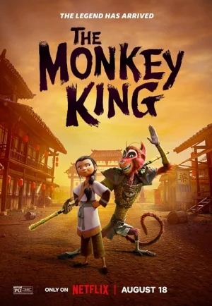 The Monkey King (2023) พญาวานร