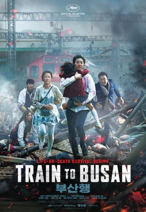 Train to Busan (2016) ด่วนนรกซอมบี้คลั่ง