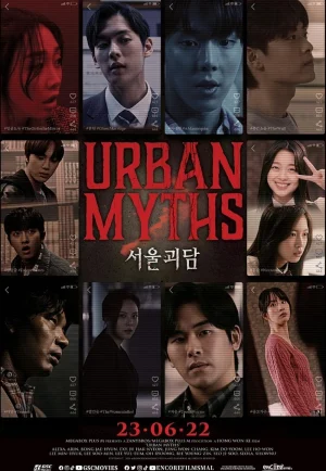 Urban Myths (2022) ผีดุสุดโซล