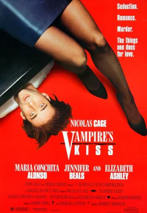 Vampire’s Kiss (1988) สัมผัสรักจากแวมไพร์