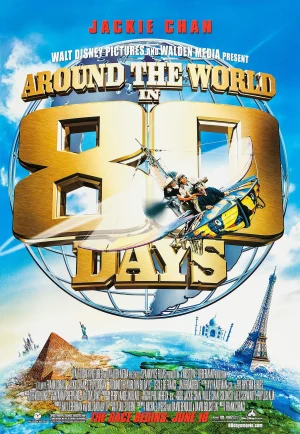 Around the World in 80 Days (2004) 80 วัน จารกรรมฟัดข้ามโลก