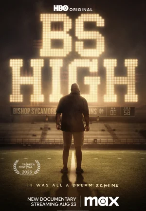 BS High (2023) โรงเรียนอุปโลกน์