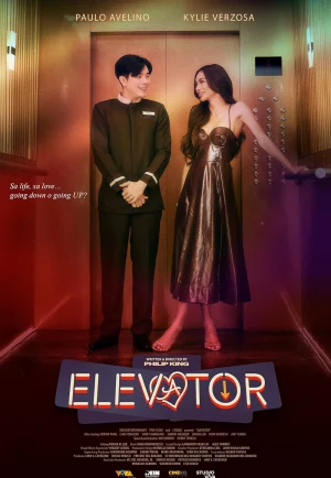 Elevator (2024) โปรเจกต์ลิฟต์ติดรัก