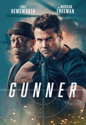 Gunner (2024) กันเนอร์