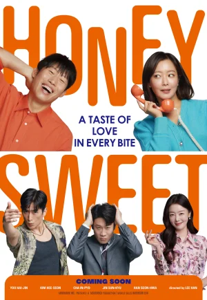 Honey Sweet (2023) รักโคตรจี๊ดของนายโคตรจืด