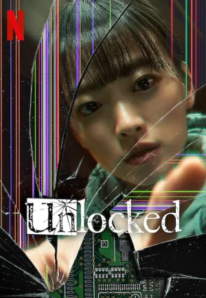 Unlocked (2023) แค่ทำโทรศัพท์มือถือหาย ทำไมต้องกลายเป็นศพ