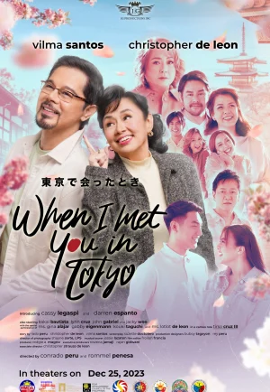 When I Met You In Tokyo (2023) เมื่อเราพบกันที่โตเกียว