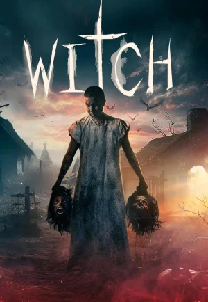 Witch (2024) วิทช์