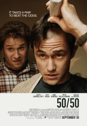 50/50 (2011) ฟิฟตี้ ฟิฟตี้ ไม่ตายก็รอดวะ