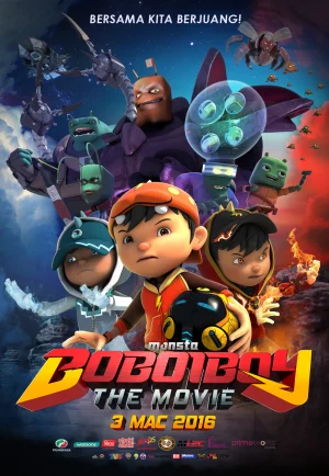 BoBoiBoy: The Movie (2016) โบบอยบอย: เดอะมูฟวี่