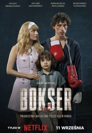 Boxer (2024) บ็อกเซอร์