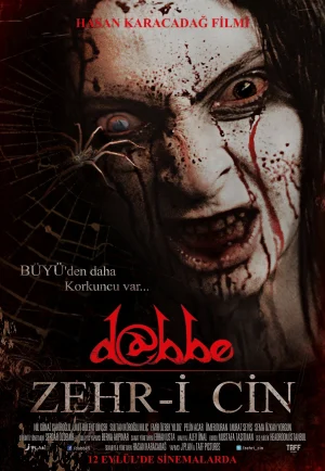 Dabbe 5- Curse of the Jinn (2014) อาถรรพ์ 5- คุณไสยสยอง