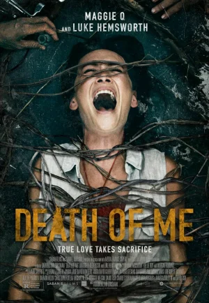 Death of Me (2020) เกาะนรก หลอนลวงตาย