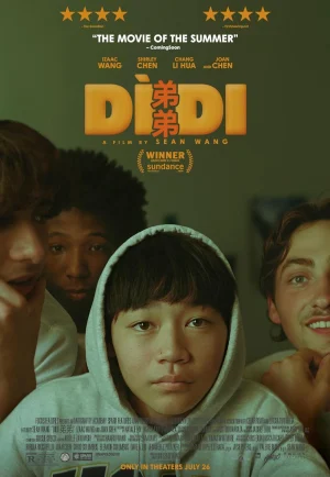 Didi (2024) เป็นภาพยนตร์ดราม่าตลกวัยรุ่นสัญชาติอเมริกัน