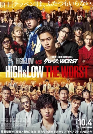 High & Low: The Worst (2019)