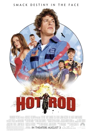 Hot Rod (2007) ฮ็อต ร็อด สิงห์สตันท์บิดสะท้านโลก