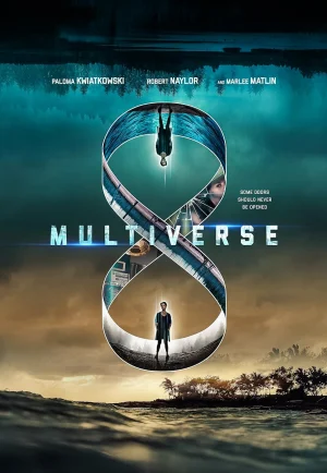 Multiverse (Entangled) (2019)