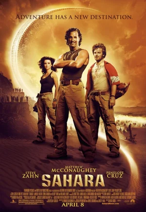 Sahara (2005) พิชิตขุมทรัพย์หมื่นฟาเรนไฮต์